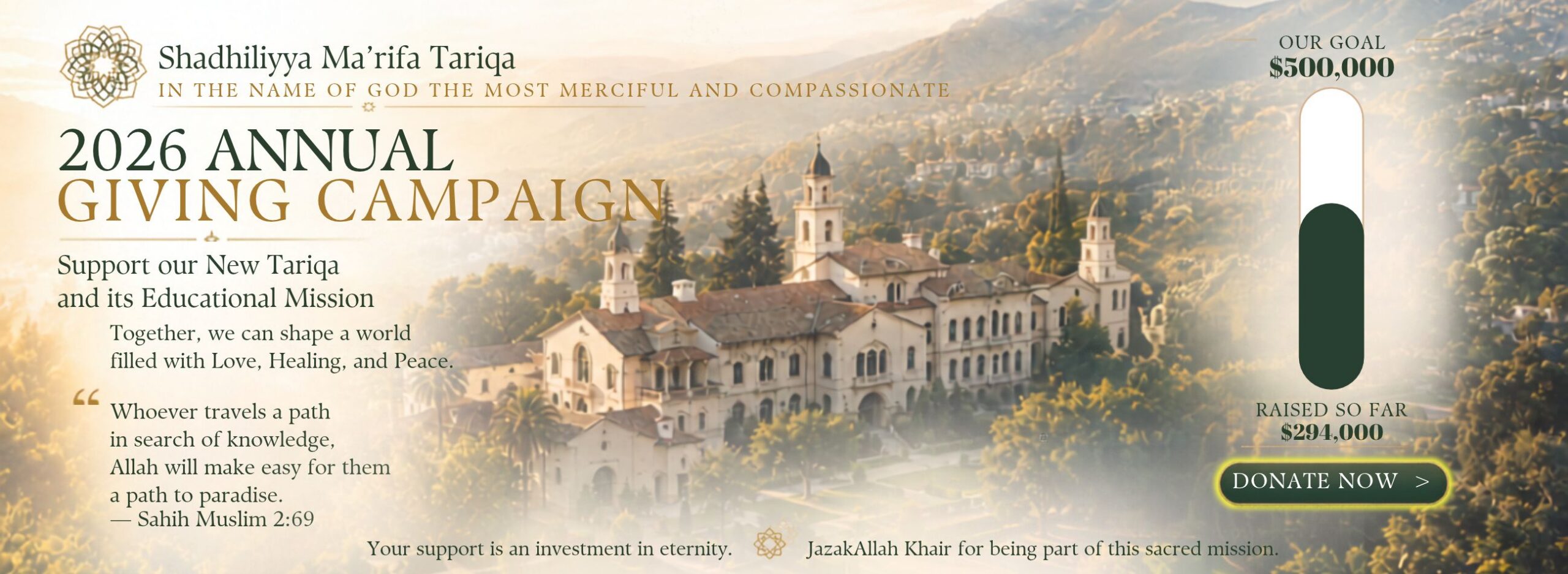 Longer 2026 Annual Campaign 1 (1)